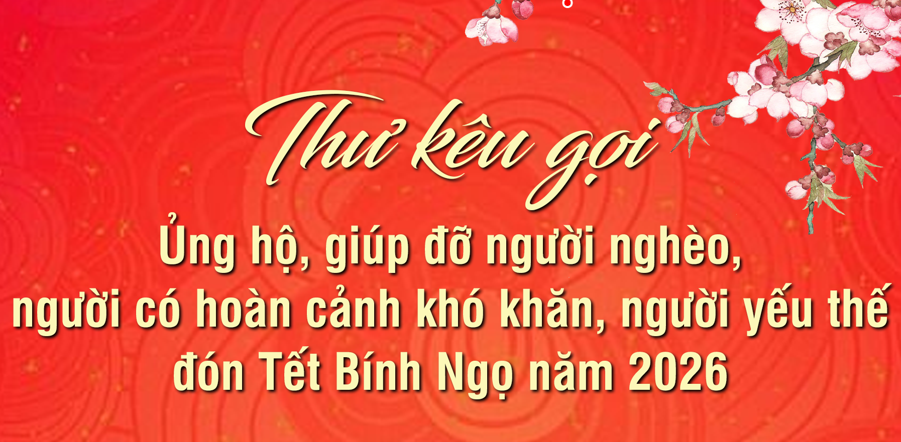 Ủy ban MTTQ Việt Nam xã Hương Bình kêu gọi ủng hộ, giúp đỡ các đối tượng gặp hoàn cảnh khó khăn đón Tết