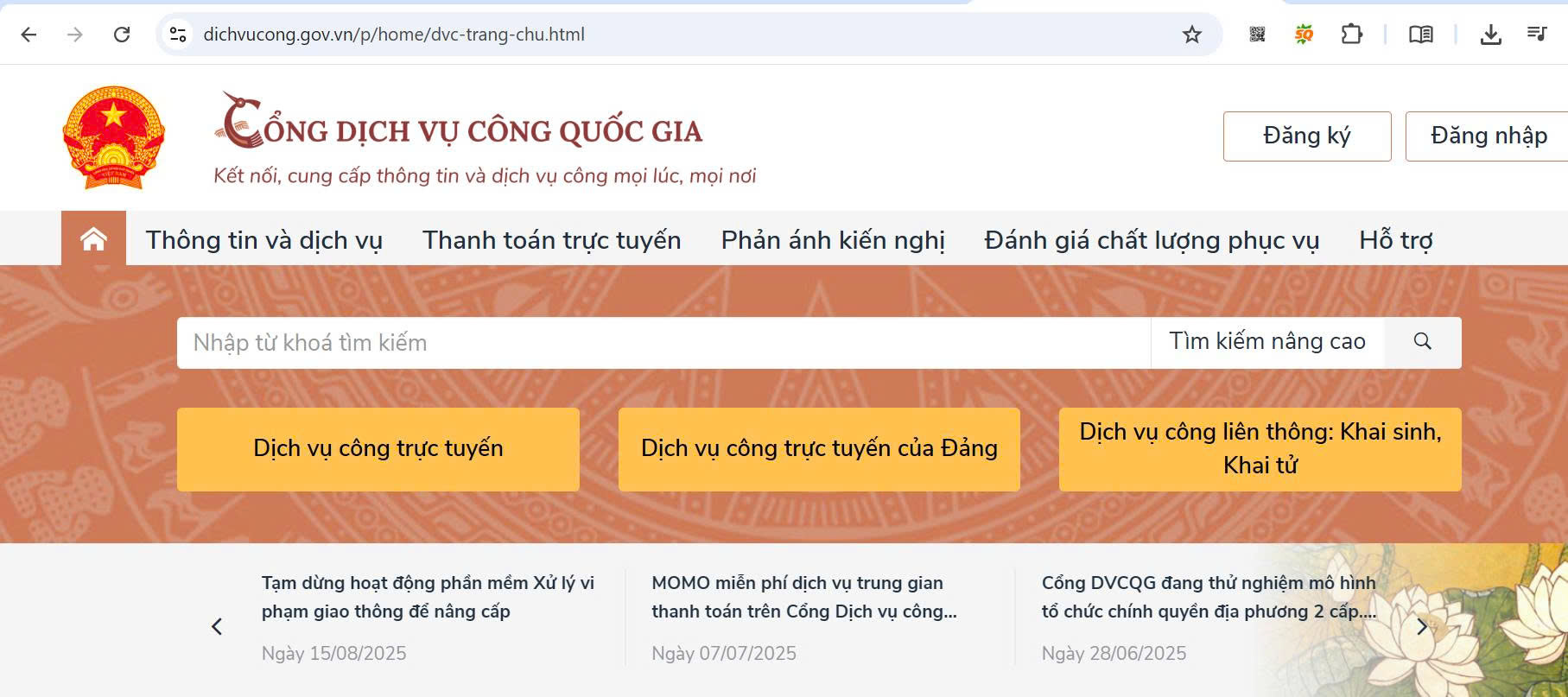 Hướng dẫn thực hiện liên thông thủ tục hành chính về đăng ký khai sinh, đăng ký thường trú, cấp thẻ bảo hiểm y tế cho trẻ em dưới 6 tuổi