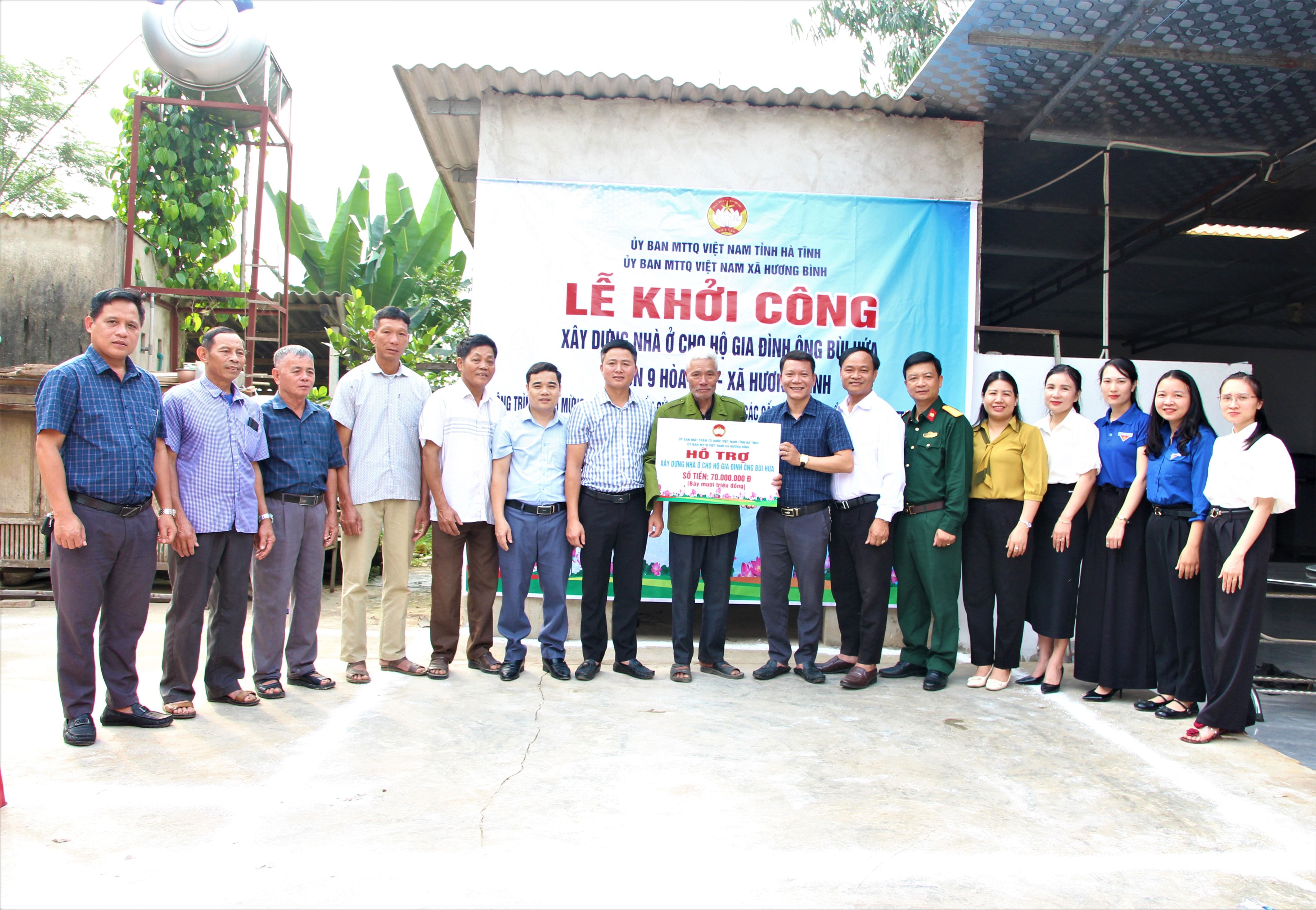 Khởi công xây nhà cho đối tượng chính sách ở Hương Bình