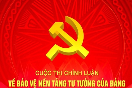 Triển khai Cuộc thi chính luận bảo vệ nền tảng tư tưởng của Đảng năm 2026 